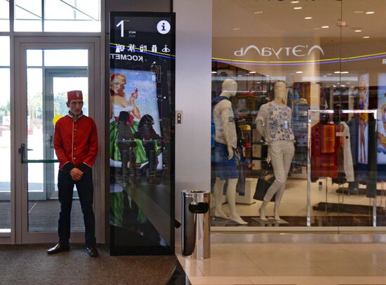 Vegas Crocus City shopping mall opens in Myakininskaya Poima