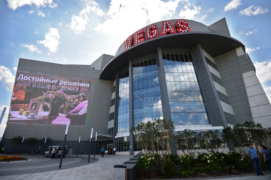 Vegas Crocus City shopping mall opens in Myakininskaya Poima