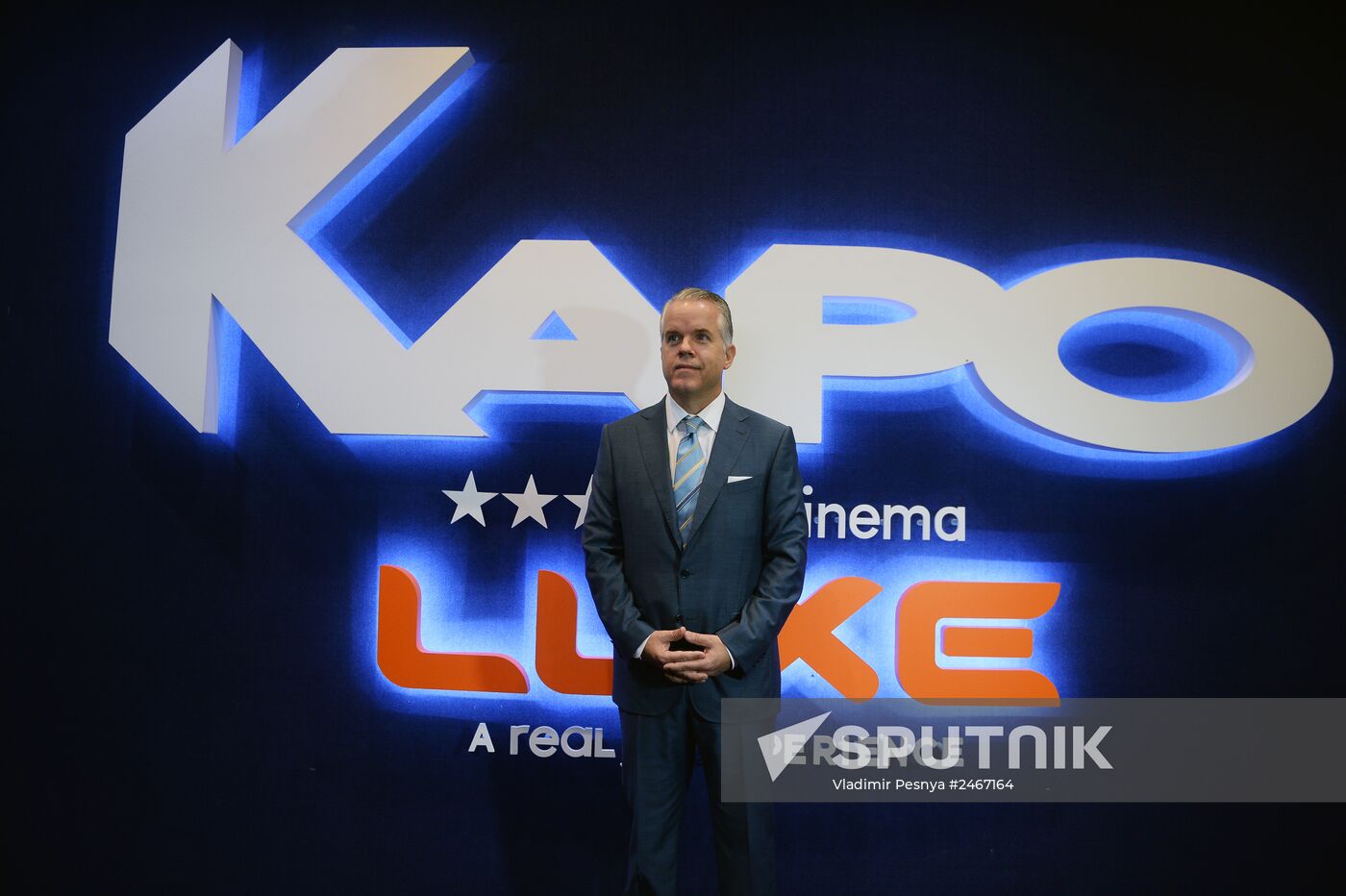 Vegas Crocus City shopping mall opens in Myakininskaya Poima