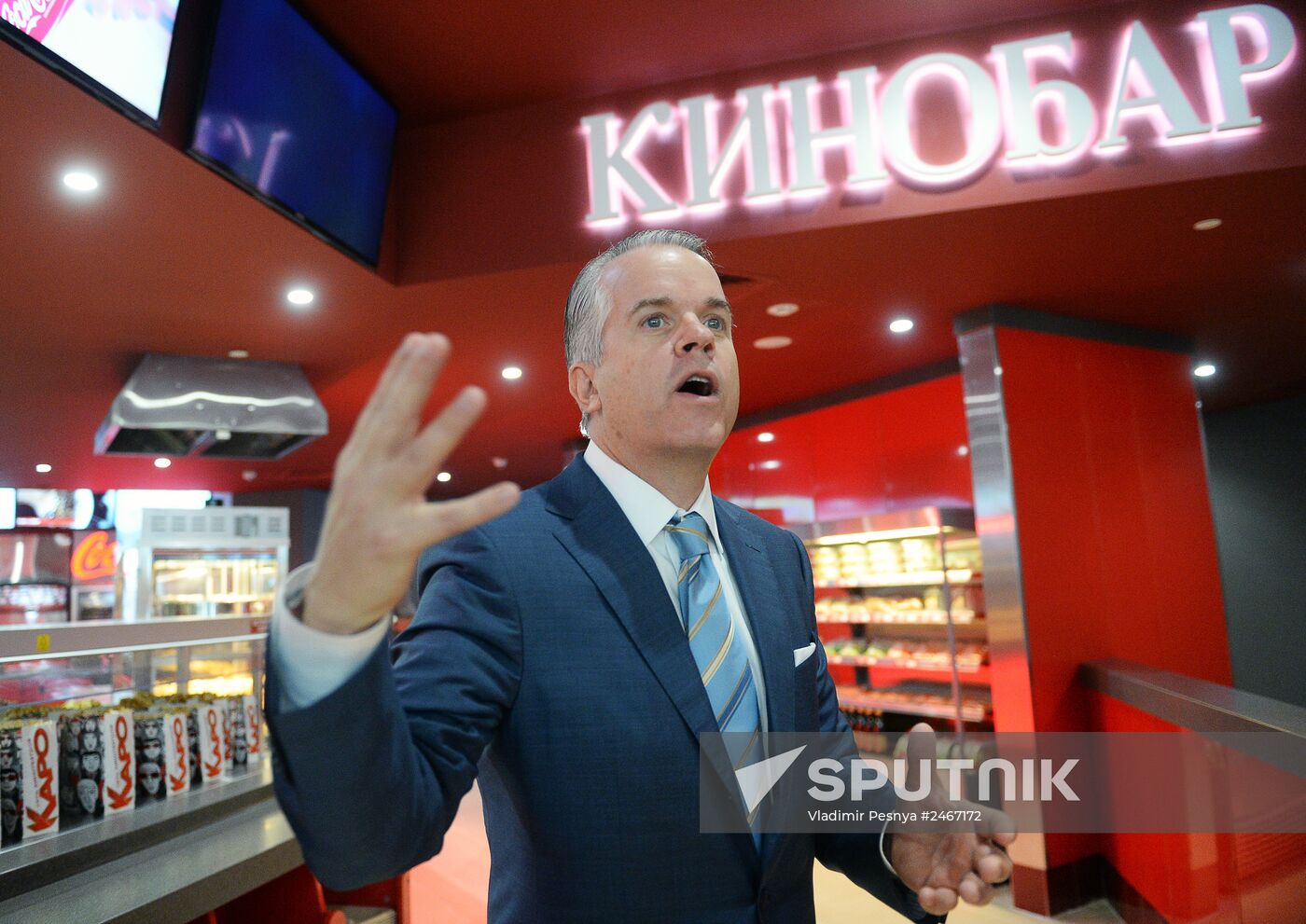 Vegas Crocus City shopping mall opens in Myakininskaya Poima