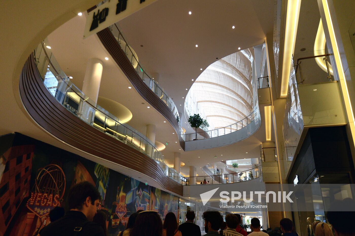 Vegas Crocus City shopping mall opens in Myakininskaya Poima