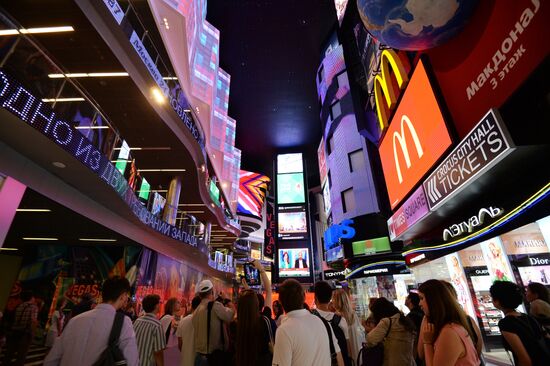Vegas Crocus City shopping mall opens in Myakininskaya Poima