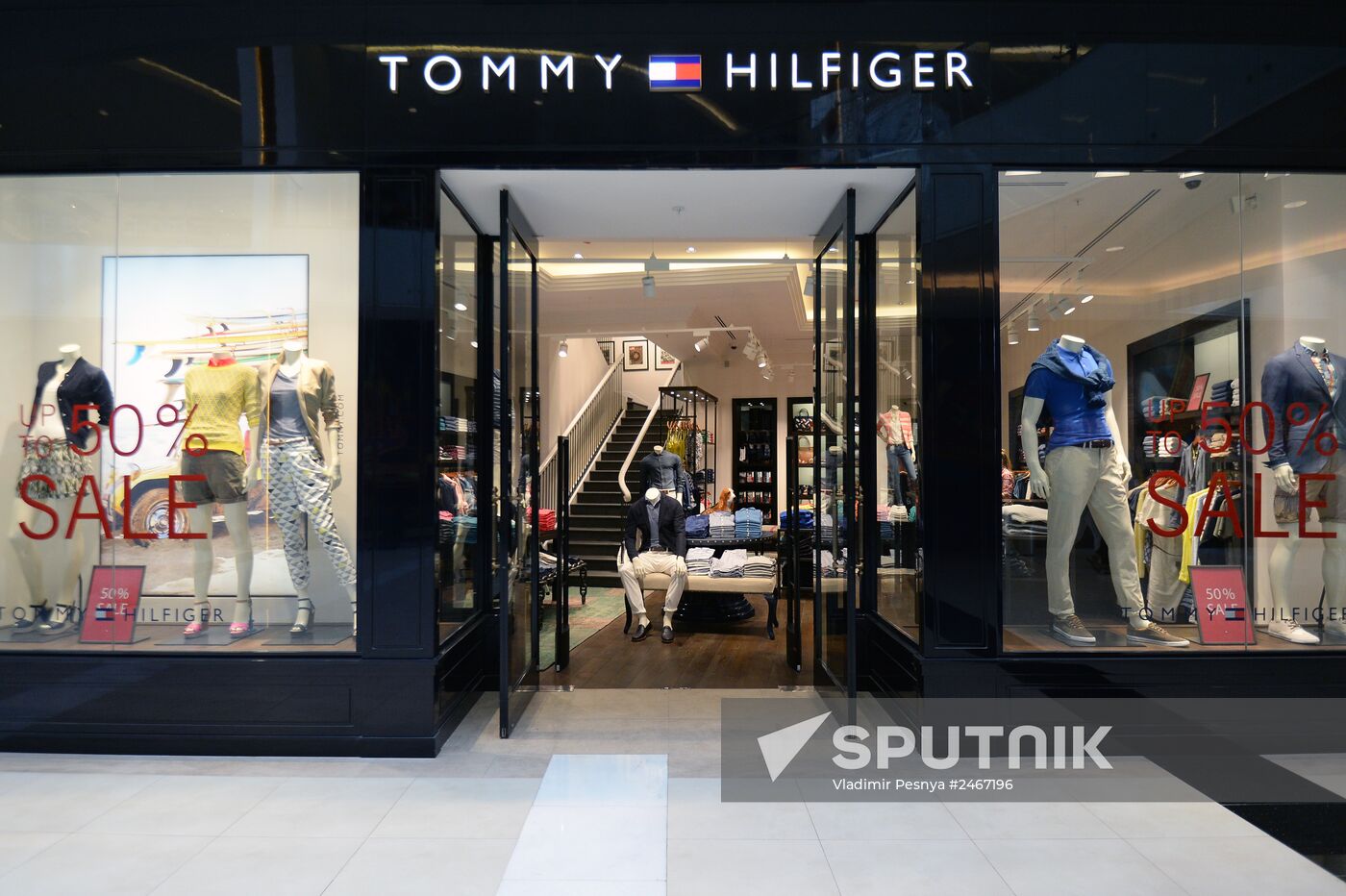 Vegas Crocus City shopping mall opens in Myakininskaya Poima
