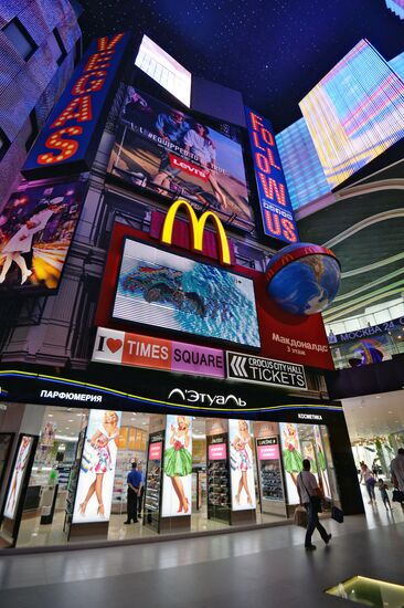 Vegas Crocus City shopping mall opens in Myakininskaya Poima