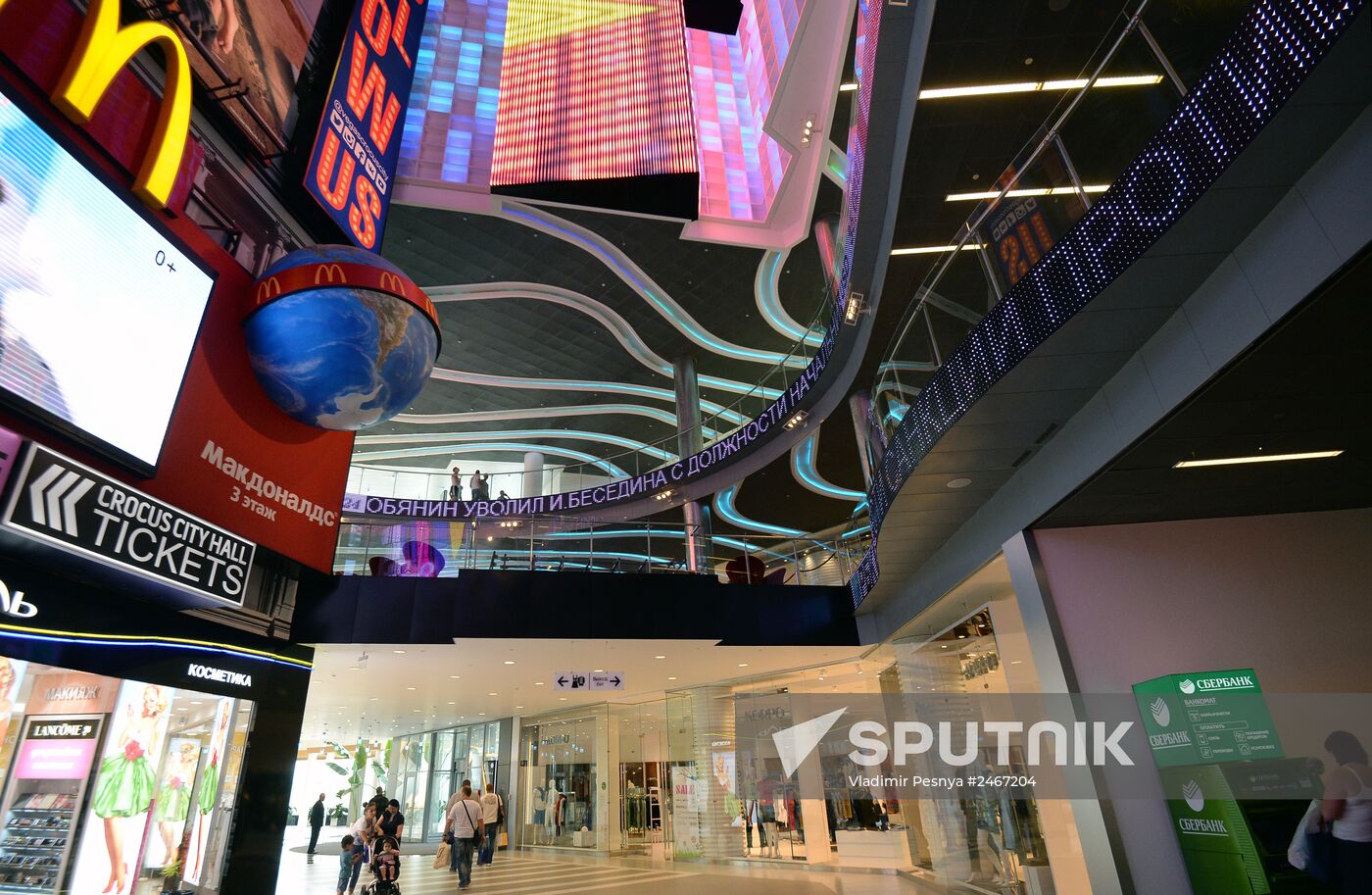 Vegas Crocus City shopping mall opens in Myakininskaya Poima