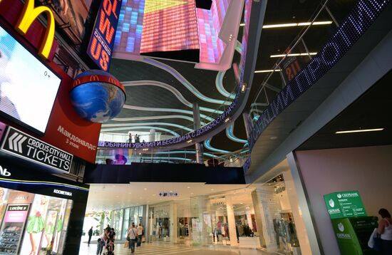 Vegas Crocus City shopping mall opens in Myakininskaya Poima