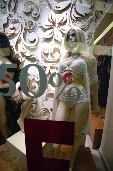 Vegas Crocus City shopping mall opens in Myakininskaya Poima