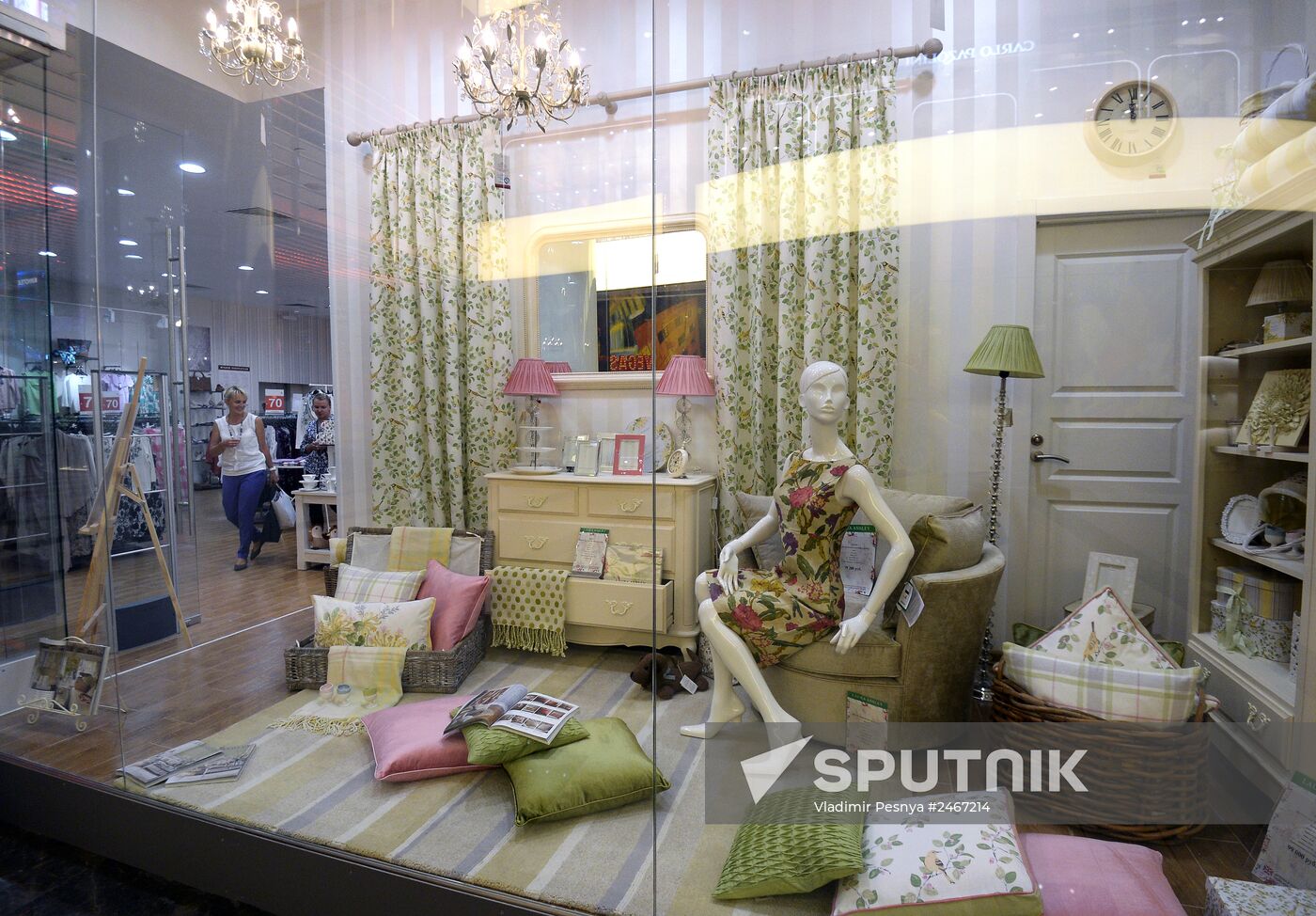 Vegas Crocus City shopping mall opens in Myakininskaya Poima