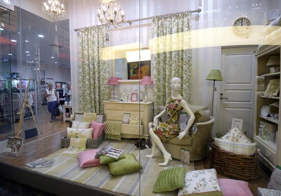 Vegas Crocus City shopping mall opens in Myakininskaya Poima