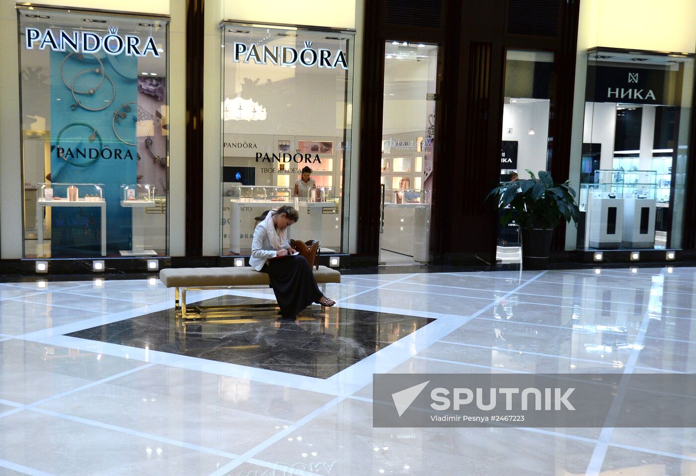 Vegas Crocus City shopping mall opens in Myakininskaya Poima