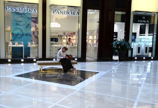 Vegas Crocus City shopping mall opens in Myakininskaya Poima
