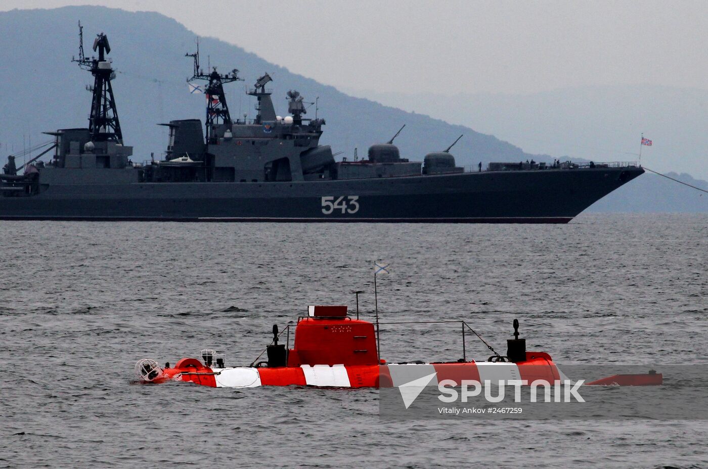 Rehearsal for Navy Day celebrations in Vladivostok