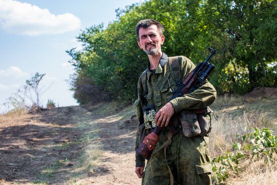 Donetsk region update