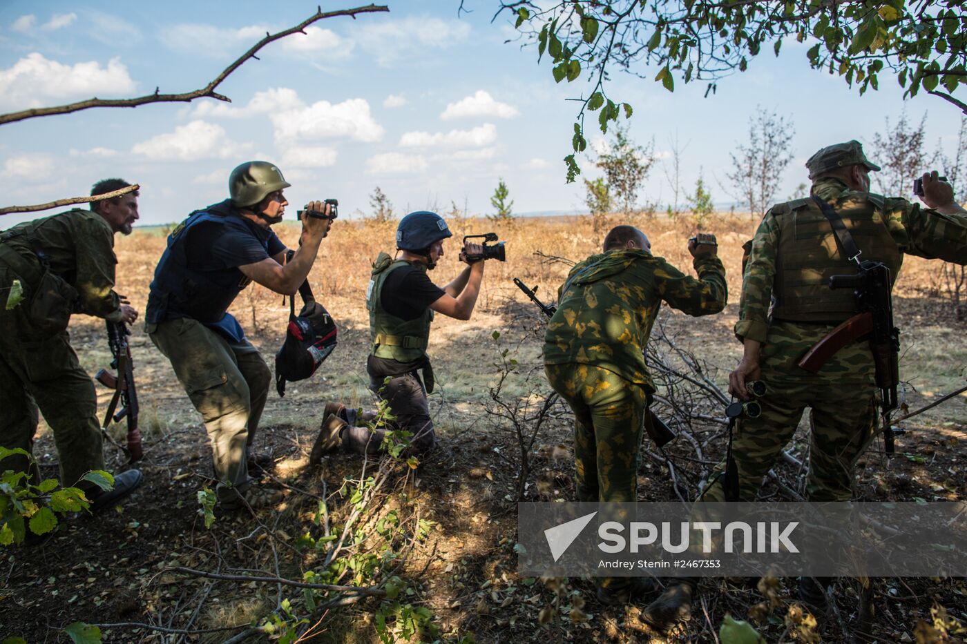 Donetsk region update