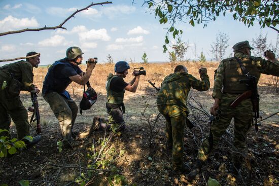 Donetsk region update