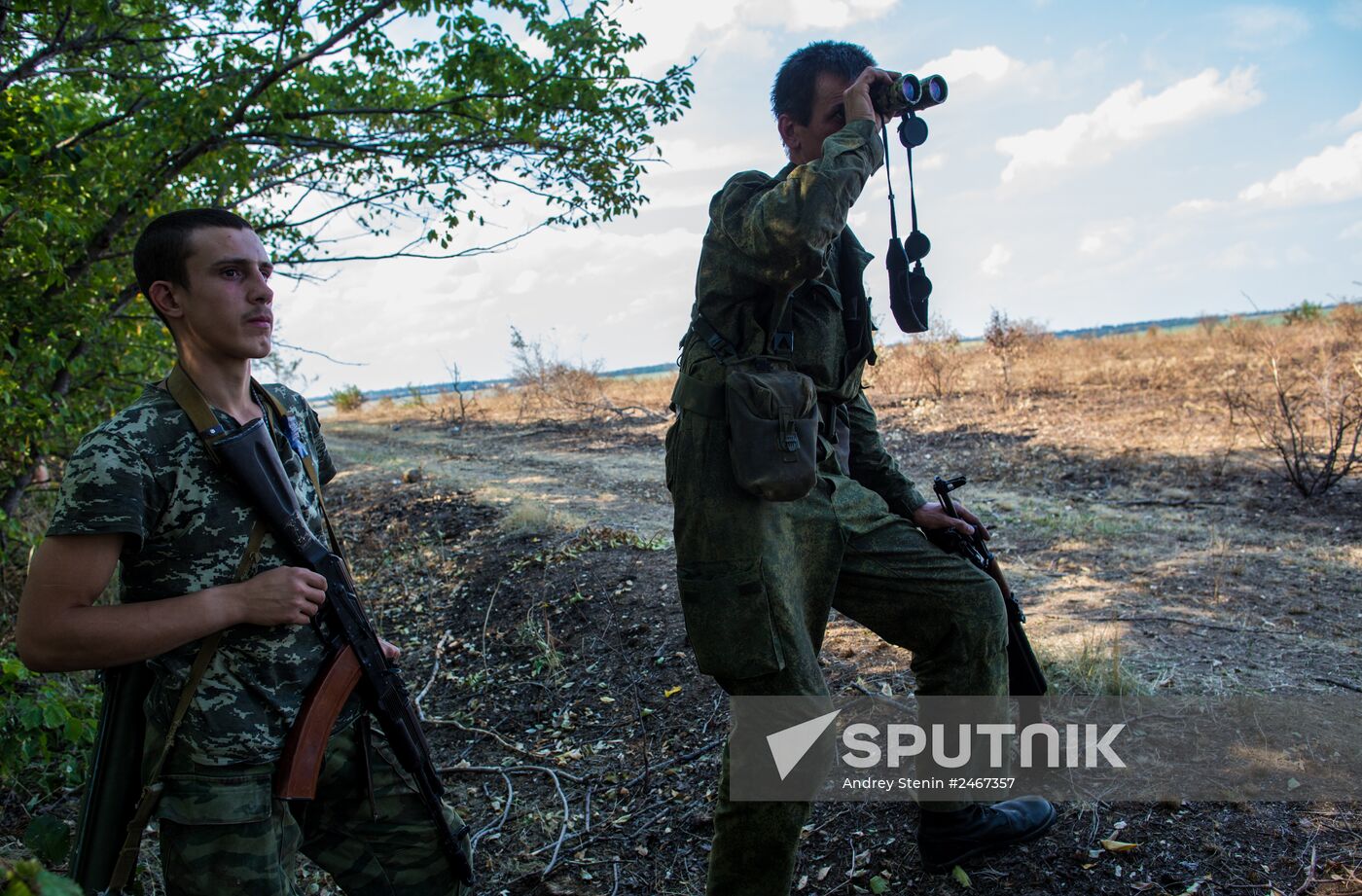 Donetsk region update