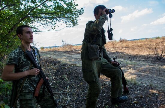 Donetsk region update