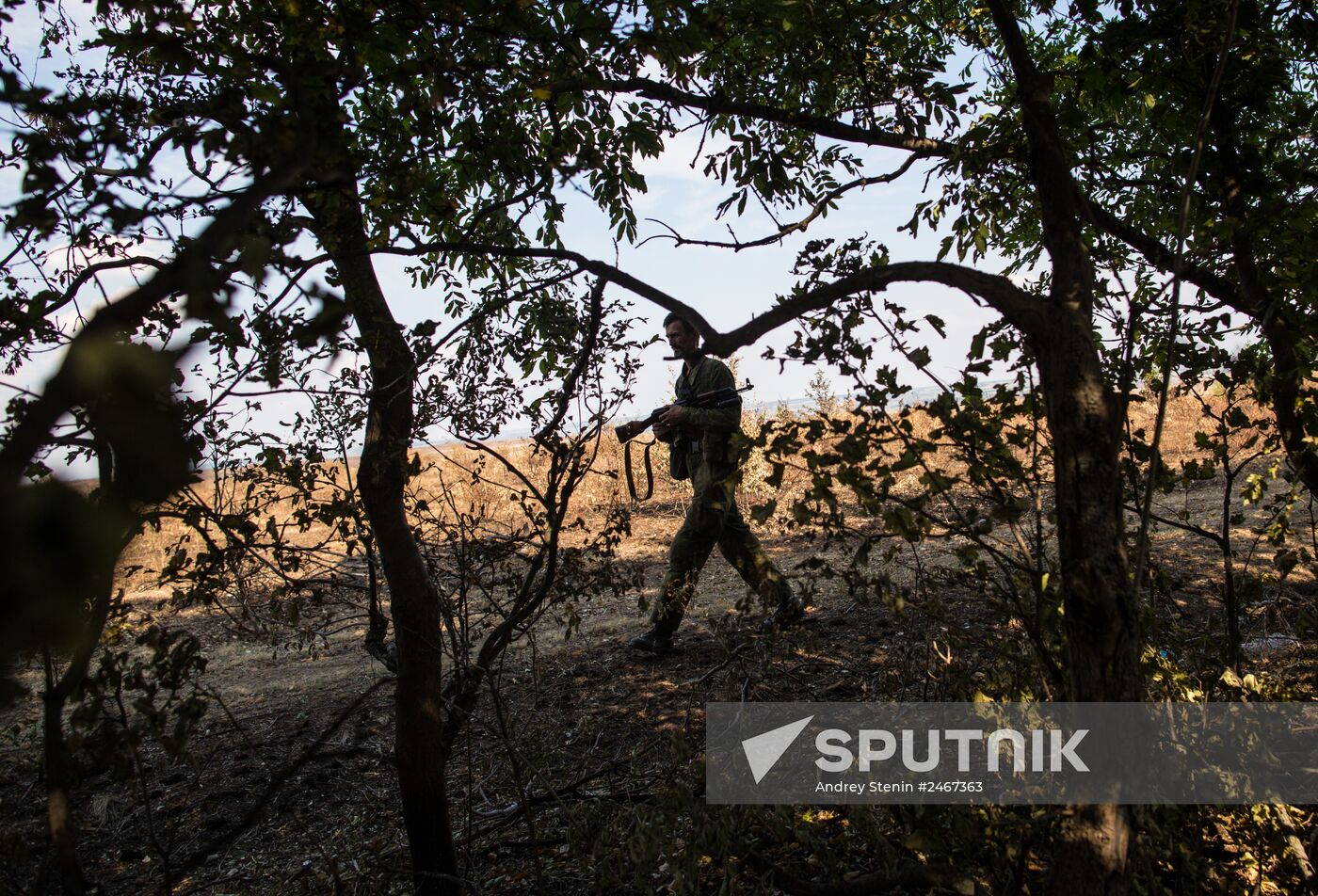 Donetsk region update