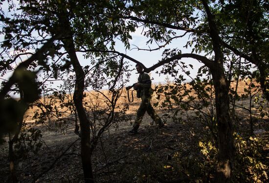 Donetsk region update