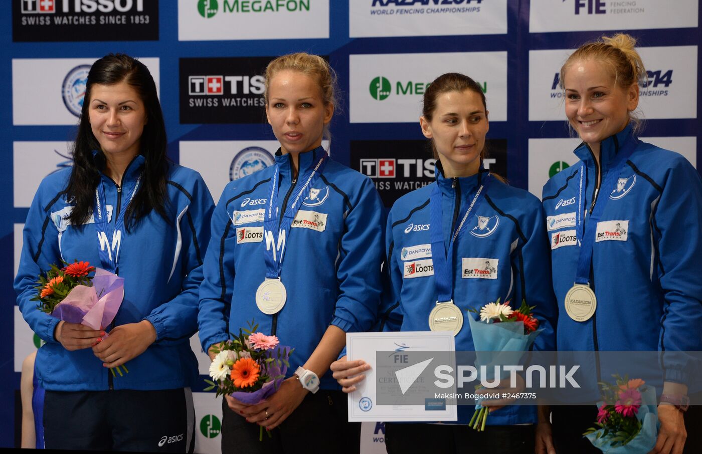 2014 World Fencing Championships. Day 9