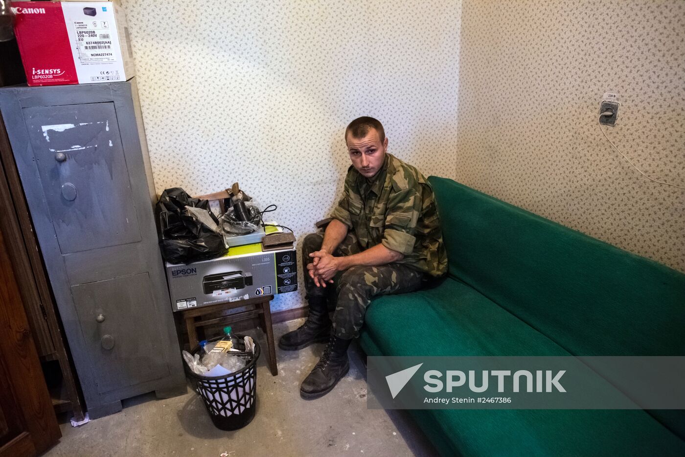 Donetsk region update