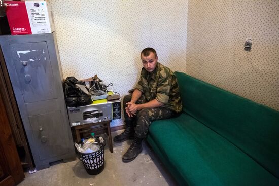 Donetsk region update