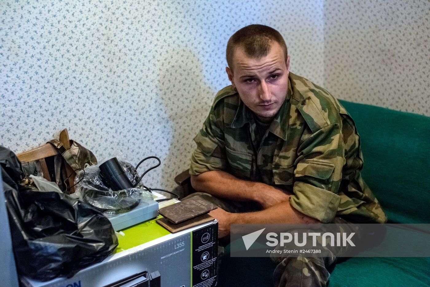 Donetsk region update