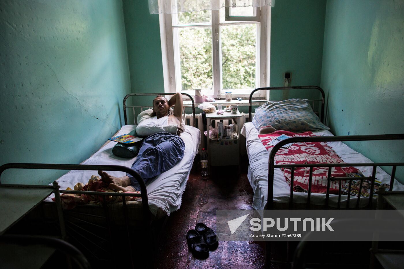 Donetsk region update