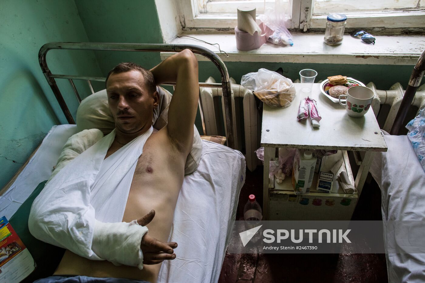 Donetsk region update