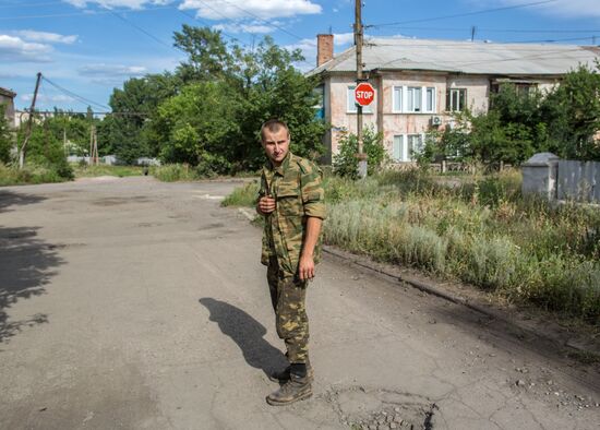 Donetsk region update