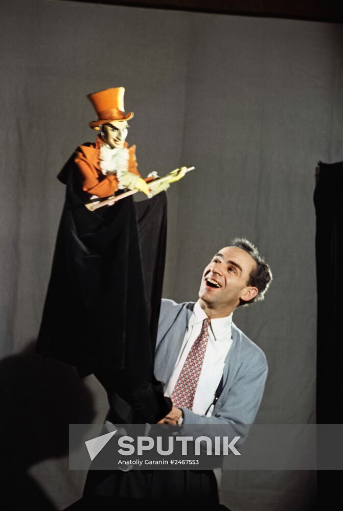 Zinovy Gerdt at Central Puppet Theater
