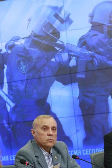News conference on Alpha Group's 40th anniversary of establishment