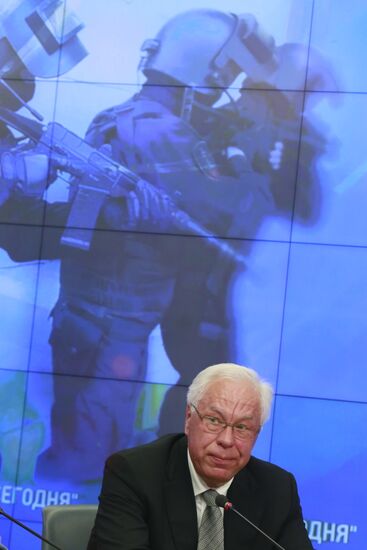 News conference on Alpha Group's 40th anniversary of establishment