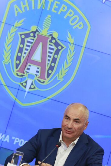 News conference on Alpha Group's 40th anniversary of establishment
