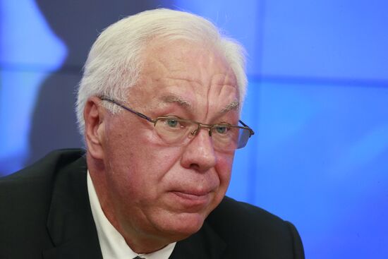 News conference on Alpha Group's 40th anniversary of establishment