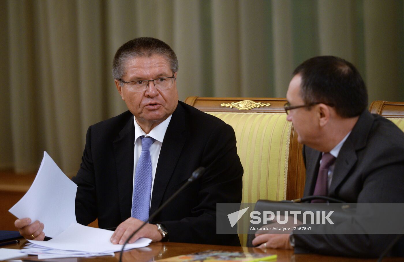 Government meeting