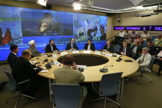Round table on International Quds Day