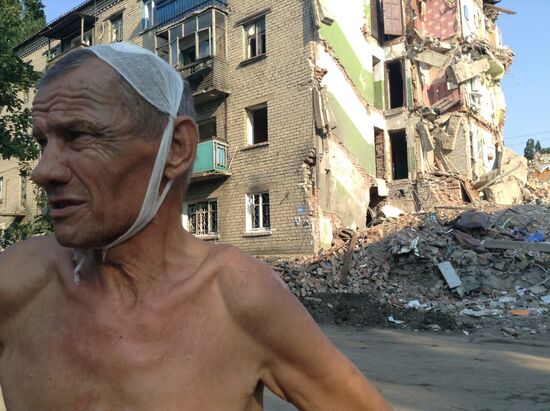 Situation in Donetsk Region