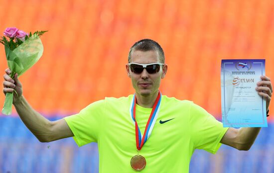Track and field. Russian Championships. Day Two