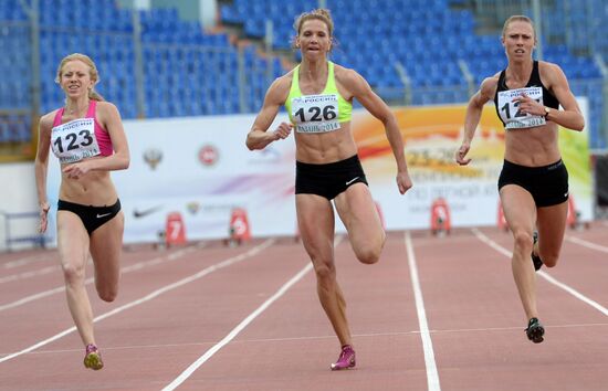 Track and field. Russian Championships. Day Two