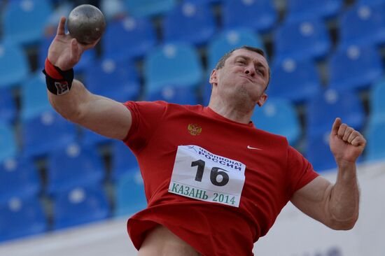 Track and field. Russian Championships. Day Two