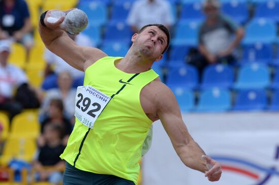 Track and field. Russian Championships. Day Two