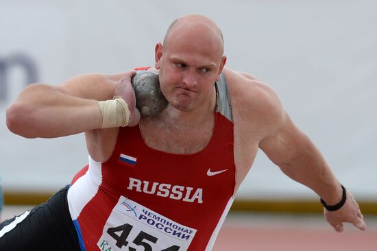 Track and field. Russian Championships. Day Two