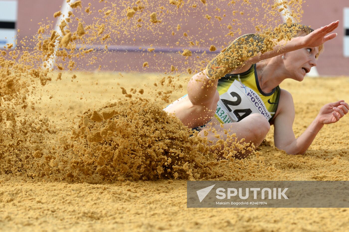 Track and field. Russian Championships. Day Two