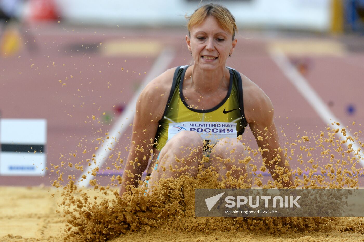 Track and field. Russian Championships. Day Two