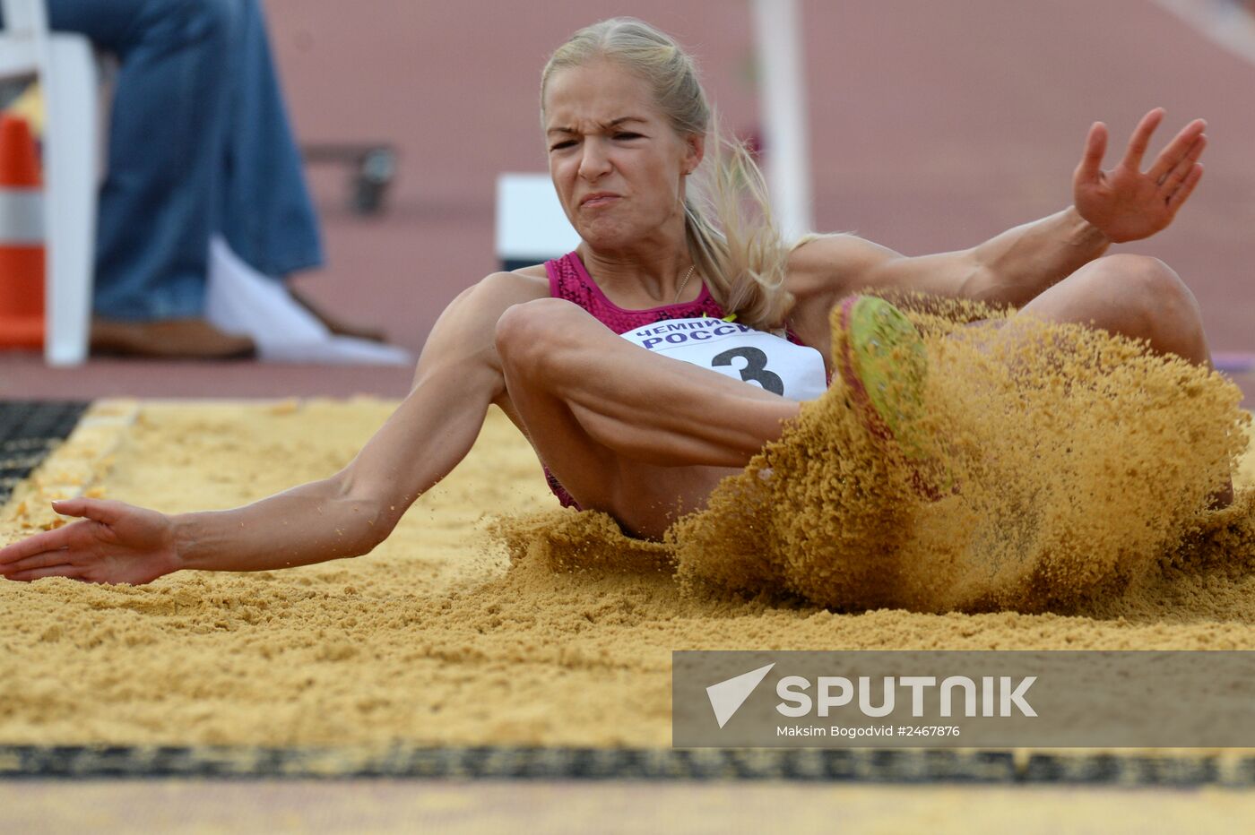 Track and field. Russian Championships. Day Two