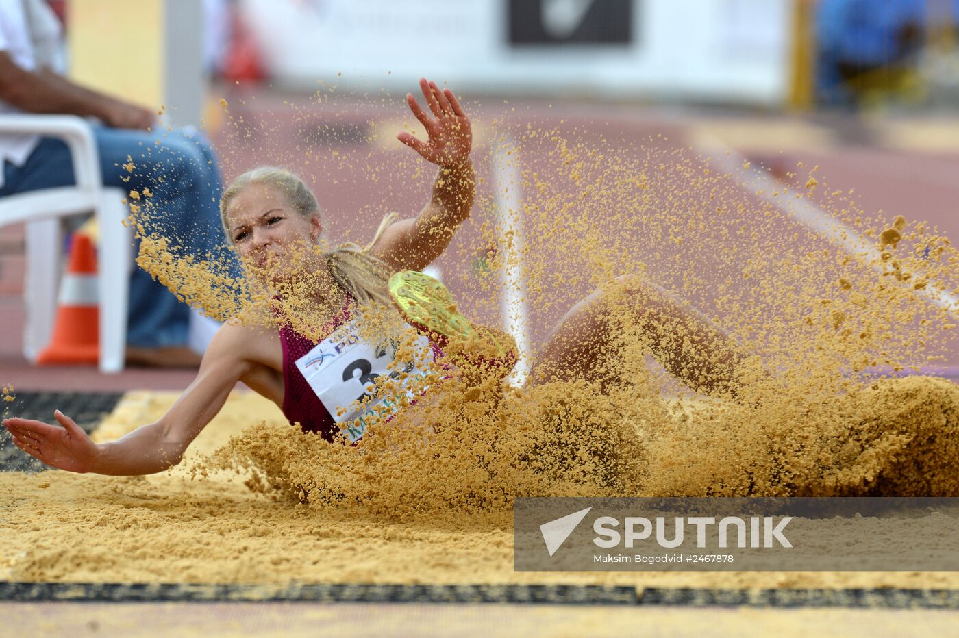 Track and field. Russian Championships. Day Two