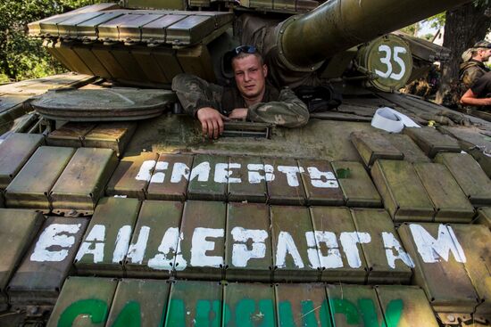 Donetsk Region update