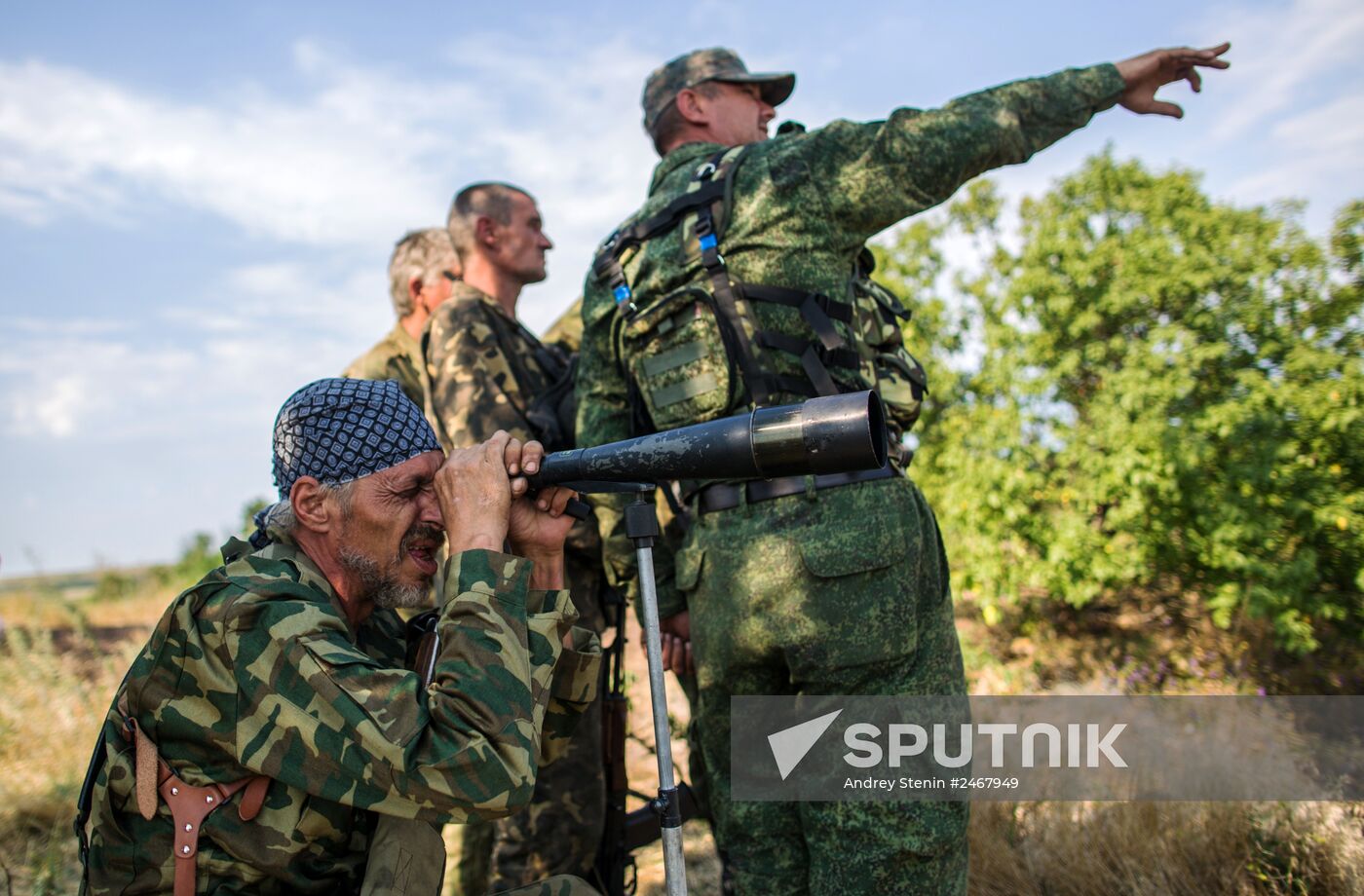 Donetsk Region update