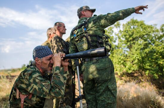 Donetsk Region update